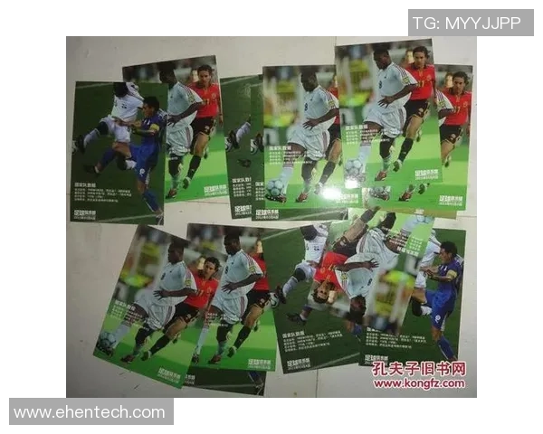 便宜足球球星卡价格分析及购买建议